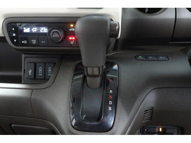 Ｎ－ＢＯＸ Ｌ　２年保証付　運転支援　ドラレコ　ナビ　Ｂカメラ　ワンオーナ　衝突回避支援ブレーキ　Ｉ－ＳＴＯＰ　クリソナ　ＰＷ　パワステ　Ｓヒーター　１オ－ナ－　スマ－トキ－　横滑り防止　ＥＴＣ車載器　ＬＥＤライト（13枚目）
