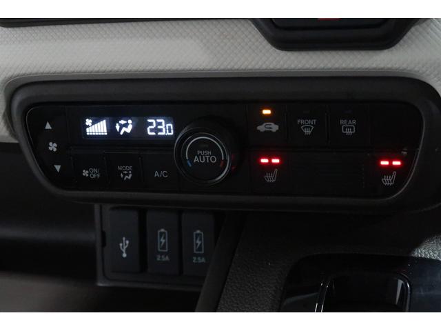 Ｎ－ＢＯＸ Ｌ　２年保証付　運転支援　ドラレコ　ナビ　Ｂカメラ　ワンオーナ　衝突回避支援ブレーキ　Ｉ－ＳＴＯＰ　クリソナ　ＰＷ　パワステ　Ｓヒーター　１オ－ナ－　スマ－トキ－　横滑り防止　ＥＴＣ車載器　ＬＥＤライト（14枚目）