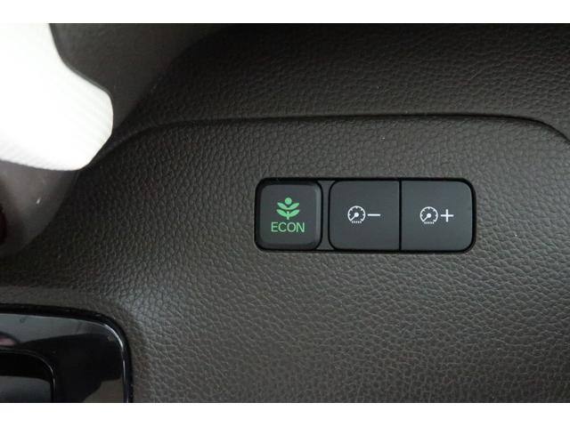 Ｎ－ＢＯＸ Ｌ　２年保証付　運転支援　ドラレコ　ナビ　Ｂカメラ　ワンオーナ　衝突回避支援ブレーキ　Ｉ－ＳＴＯＰ　クリソナ　ＰＷ　パワステ　Ｓヒーター　１オ－ナ－　スマ－トキ－　横滑り防止　ＥＴＣ車載器　ＬＥＤライト（16枚目）