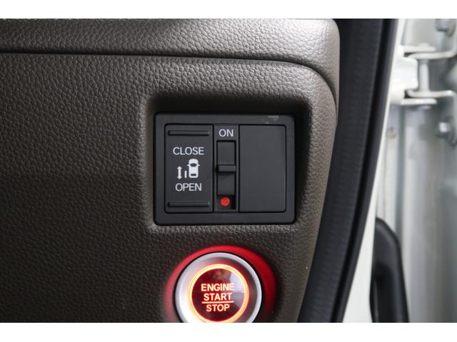 Ｎ－ＢＯＸ Ｌ　２年保証付　運転支援　ドラレコ　ナビ　Ｂカメラ　ワンオーナ　衝突回避支援ブレーキ　Ｉ－ＳＴＯＰ　クリソナ　ＰＷ　パワステ　Ｓヒーター　１オ－ナ－　スマ－トキ－　横滑り防止　ＥＴＣ車載器　ＬＥＤライト（17枚目）