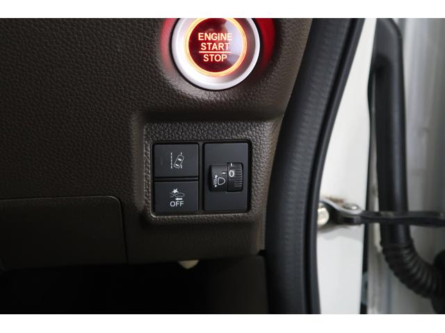 Ｎ－ＢＯＸ Ｌ　２年保証付　運転支援　ドラレコ　ナビ　Ｂカメラ　ワンオーナ　衝突回避支援ブレーキ　Ｉ－ＳＴＯＰ　クリソナ　ＰＷ　パワステ　Ｓヒーター　１オ－ナ－　スマ－トキ－　横滑り防止　ＥＴＣ車載器　ＬＥＤライト（18枚目）
