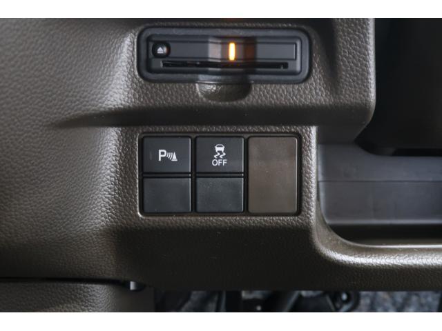 Ｎ－ＢＯＸ Ｌ　２年保証付　運転支援　ドラレコ　ナビ　Ｂカメラ　ワンオーナ　衝突回避支援ブレーキ　Ｉ－ＳＴＯＰ　クリソナ　ＰＷ　パワステ　Ｓヒーター　１オ－ナ－　スマ－トキ－　横滑り防止　ＥＴＣ車載器　ＬＥＤライト（20枚目）