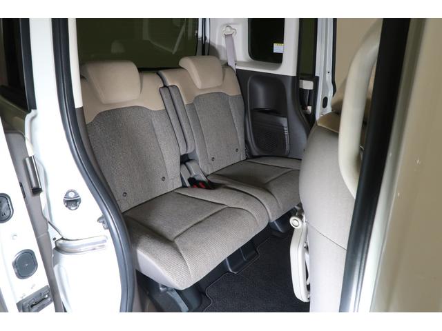 Ｎ－ＢＯＸ Ｌ　２年保証付　運転支援　ドラレコ　ナビ　Ｂカメラ　ワンオーナ　衝突回避支援ブレーキ　Ｉ－ＳＴＯＰ　クリソナ　ＰＷ　パワステ　Ｓヒーター　１オ－ナ－　スマ－トキ－　横滑り防止　ＥＴＣ車載器　ＬＥＤライト（23枚目）