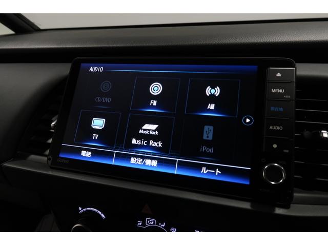 フィット e:HEVホーム 認定中古車 2年保証付 ワンオーナー ナビ Bカメラ ドラレコ 運転支援 前後誤発進抑制機能 クリソナ 助手席エアバッグ 運転席エアバッグ 1オナ アイドリングストップ USB接続 バックカメラ(9枚目)