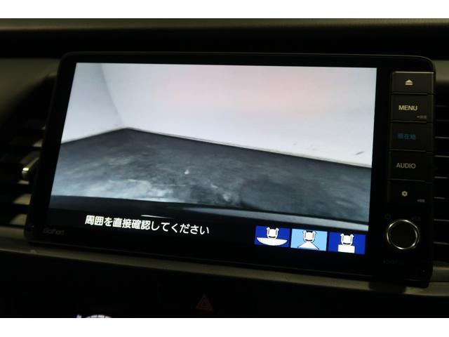 フィット e:HEVホーム 認定中古車 2年保証付 ワンオーナー ナビ Bカメラ ドラレコ 運転支援 前後誤発進抑制機能 クリソナ 助手席エアバッグ 運転席エアバッグ 1オナ アイドリングストップ USB接続 バックカメラ(10枚目)