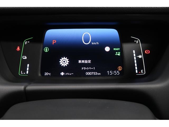 フィット e:HEVホーム 認定中古車 2年保証付 ワンオーナー ナビ Bカメラ ドラレコ 運転支援 前後誤発進抑制機能 クリソナ 助手席エアバッグ 運転席エアバッグ 1オナ アイドリングストップ USB接続 バックカメラ(12枚目)