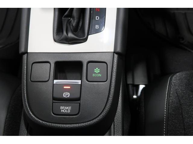 フィット e:HEVホーム 認定中古車 2年保証付 ワンオーナー ナビ Bカメラ ドラレコ 運転支援 前後誤発進抑制機能 クリソナ 助手席エアバッグ 運転席エアバッグ 1オナ アイドリングストップ USB接続 バックカメラ(16枚目)