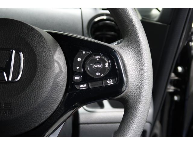 Ｎ－ＢＯＸカスタム Ｌ　認定中古車　１年保証付　ワンオーナー　ナビ　Ｂカメラ　ドラレコ　ＥＴＣ　運転支援　両席電動スライドドア　ＢＴ接続　Ｐソナー　アダプティブＣＣ　電動格納ミラ－　１オーナー　車線逸脱警報装置　Ａストップ（15枚目）