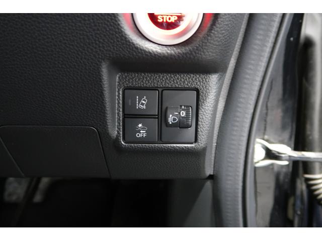 Ｎ－ＢＯＸカスタム Ｌ　認定中古車　１年保証付　ワンオーナー　ナビ　Ｂカメラ　ドラレコ　ＥＴＣ　運転支援　両席電動スライドドア　ＢＴ接続　Ｐソナー　アダプティブＣＣ　電動格納ミラ－　１オーナー　車線逸脱警報装置　Ａストップ（17枚目）