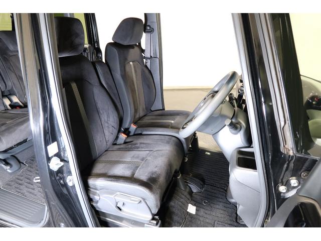 Ｎ－ＢＯＸカスタム Ｌ　認定中古車　１年保証付　ワンオーナー　ナビ　Ｂカメラ　ドラレコ　ＥＴＣ　運転支援　両席電動スライドドア　ＢＴ接続　Ｐソナー　アダプティブＣＣ　電動格納ミラ－　１オーナー　車線逸脱警報装置　Ａストップ（23枚目）