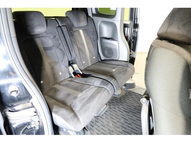 Ｎ－ＢＯＸカスタム Ｌ　認定中古車　１年保証付　ワンオーナー　ナビ　Ｂカメラ　ドラレコ　ＥＴＣ　運転支援　両席電動スライドドア　ＢＴ接続　Ｐソナー　アダプティブＣＣ　電動格納ミラ－　１オーナー　車線逸脱警報装置　Ａストップ（24枚目）