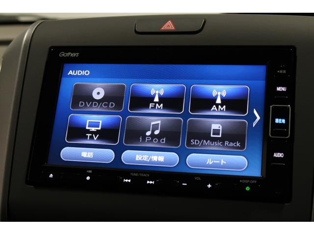 フリード G・ホンダセンシング 認定中古車 1年保証付 ワンオーナー ナビ Bカメラ ドラレコ ETC 運転支援 Fセグ 追突被害軽減ブレーキ iストップ Wエアバッグ パワーウィンドウ 1オ-ナ- アクティブクルーズコントロール(10枚目)