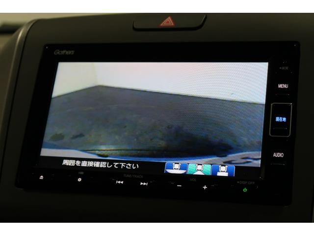 フリード G・ホンダセンシング 認定中古車 1年保証付 ワンオーナー ナビ Bカメラ ドラレコ ETC 運転支援 Fセグ 追突被害軽減ブレーキ iストップ Wエアバッグ パワーウィンドウ 1オ-ナ- アクティブクルーズコントロール(11枚目)