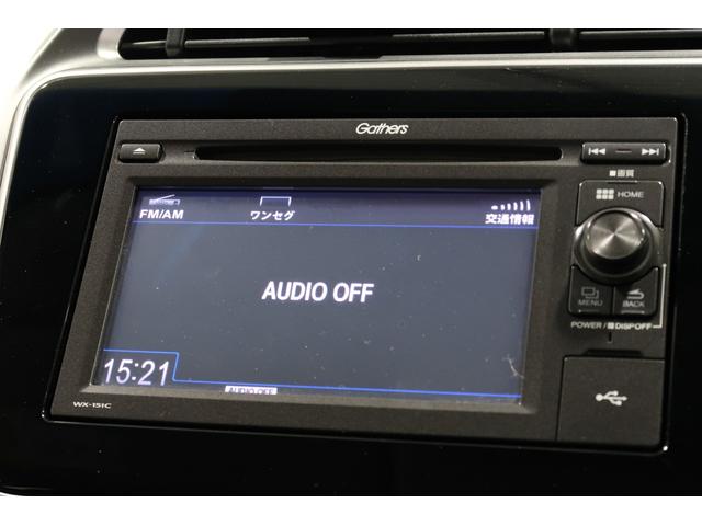 ＣＤチューナー搭載で好きな音楽・ラジオを聴きながら楽しいドライブを♪