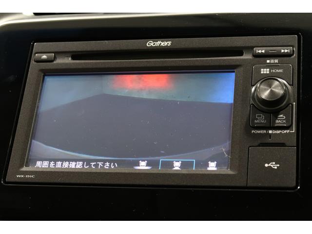 ◆◆バックカメラの画像です。車庫入れの安心感がアップしますね☆