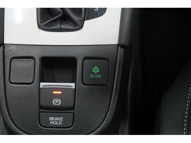 フィット ホーム 認定中古車 2年保証付 ナビ Bカメラ ETC 運転支援 デモカー アダプティブクルコン BT 電動格納ドアミラー 衝突軽減 リアカメラ ソナー USB接続 AAC 横滑り防止機能 ハーフレザー(18枚目)