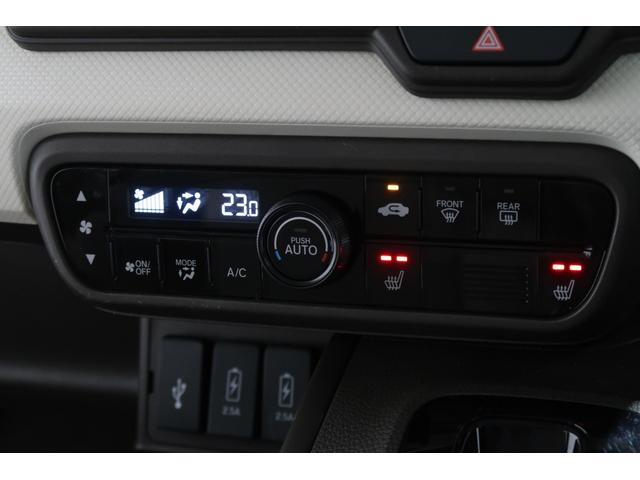 N-BOX L 認定中古車 2年保証付 ワンオーナー ナビ Bカメラ ドラレコ ETC 運転支援 衝突回避支援ブレーキ I-STOP クリソナ PW パワステ Sヒーター 1オ-ナ- スマ-トキ- 横滑り防止 USB(14枚目)