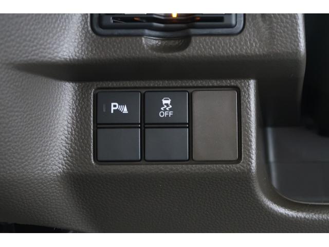 N-BOX L 認定中古車 2年保証付 ワンオーナー ナビ Bカメラ ドラレコ ETC 運転支援 衝突回避支援ブレーキ I-STOP クリソナ PW パワステ Sヒーター 1オ-ナ- スマ-トキ- 横滑り防止 USB(18枚目)