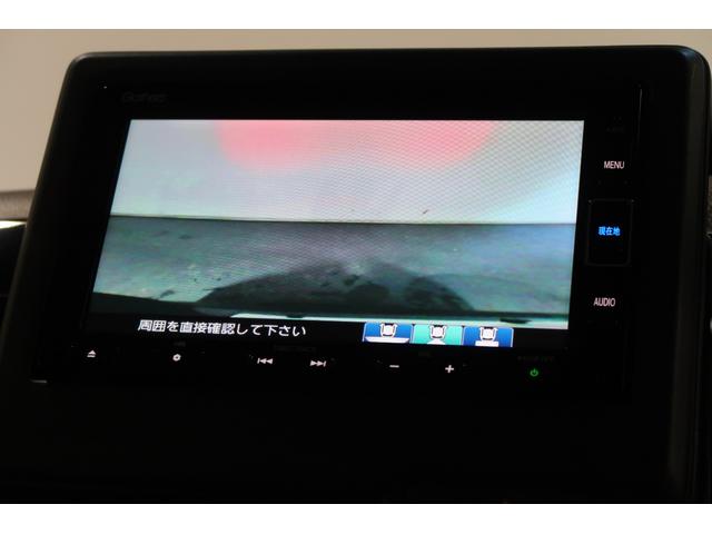 N-BOXカスタム L 認定中古車 2年保証付 ワンオーナー ナビ Bカメラ ドラレコ ETC 運転支援 両席電動スライドドア Pソナー 1オーナー サイドエアバッグ Aストップ シートヒータ ベンチシート LEDライト(11枚目)