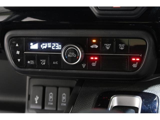 N-BOXカスタム L 認定中古車 2年保証付 ワンオーナー ナビ Bカメラ ドラレコ ETC 運転支援 両席電動スライドドア Pソナー 1オーナー サイドエアバッグ Aストップ シートヒータ ベンチシート LEDライト(14枚目)