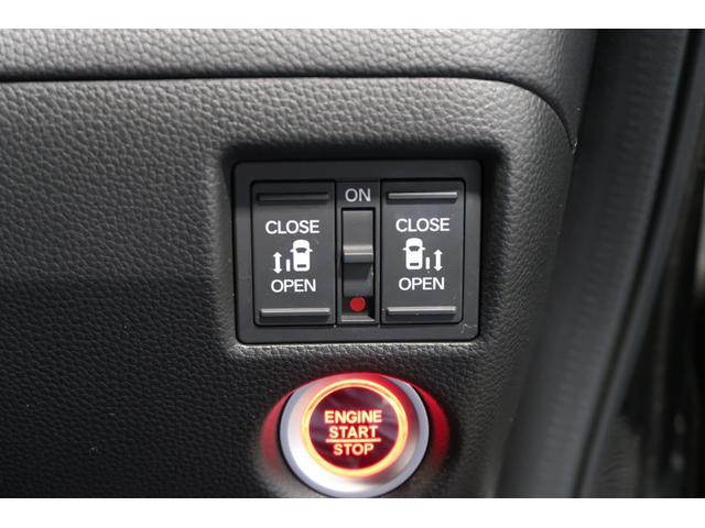 N-BOXカスタム L 認定中古車 2年保証付 ワンオーナー ナビ Bカメラ ドラレコ ETC 運転支援 両席電動スライドドア Pソナー 1オーナー サイドエアバッグ Aストップ シートヒータ ベンチシート LEDライト(16枚目)