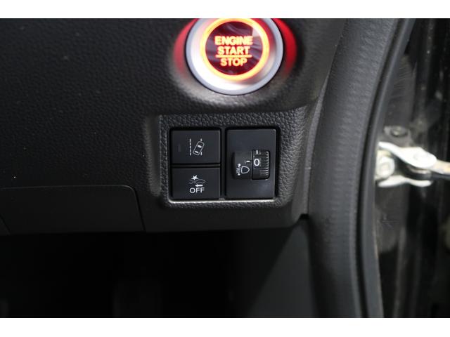 N-BOXカスタム L 認定中古車 2年保証付 ワンオーナー ナビ Bカメラ ドラレコ ETC 運転支援 両席電動スライドドア Pソナー 1オーナー サイドエアバッグ Aストップ シートヒータ ベンチシート LEDライト(17枚目)