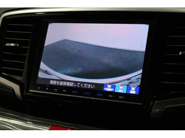 オデッセイ アブソルート・Xホンダセンシング 認定中古車 1年保証付 ワンオーナー ナビ Bカメラ ドラレコ ETC 運転支援 両側パワスラドア 地デジTV ECON 電動シート サイドエアバッグ オットマン 1オーナー キーフリー DVD再生可(11枚目)