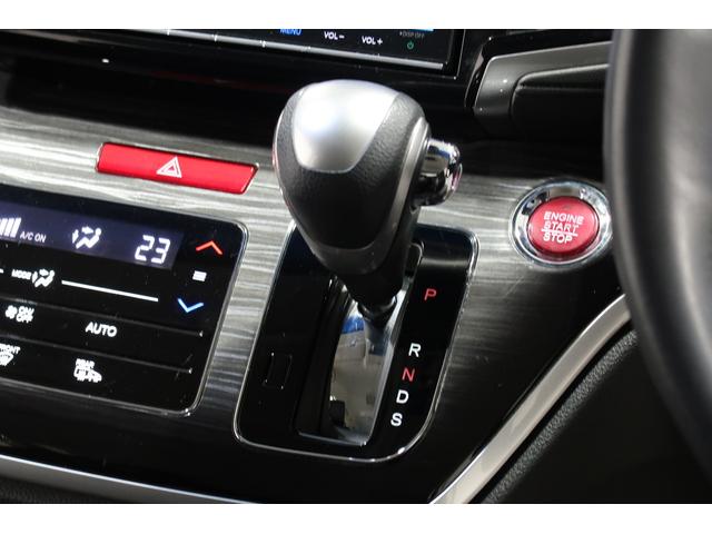 オデッセイ アブソルート・Xホンダセンシング 認定中古車 1年保証付 ワンオーナー ナビ Bカメラ ドラレコ ETC 運転支援 両側パワスラドア 地デジTV ECON 電動シート サイドエアバッグ オットマン 1オーナー キーフリー DVD再生可(12枚目)