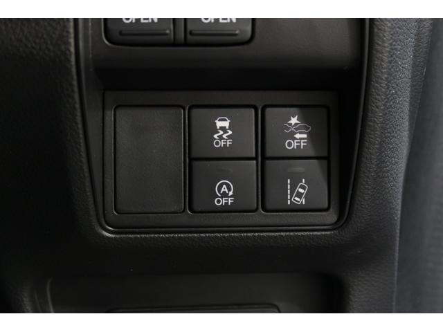 オデッセイ アブソルート・Xホンダセンシング 認定中古車 1年保証付 ワンオーナー ナビ Bカメラ ドラレコ ETC 運転支援 両側パワスラドア 地デジTV ECON 電動シート サイドエアバッグ オットマン 1オーナー キーフリー DVD再生可(17枚目)