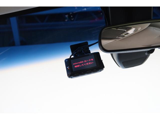 オデッセイ アブソルート・Xホンダセンシング 認定中古車 1年保証付 ワンオーナー ナビ Bカメラ ドラレコ ETC 運転支援 両側パワスラドア 地デジTV ECON 電動シート サイドエアバッグ オットマン 1オーナー キーフリー DVD再生可(20枚目)