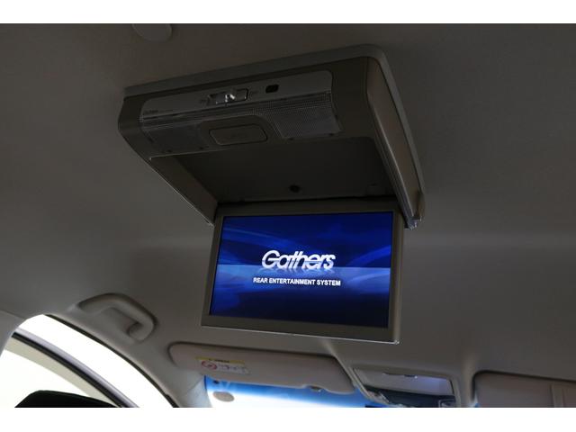 オデッセイ アブソルート・Xホンダセンシング 認定中古車 1年保証付 ワンオーナー ナビ Bカメラ ドラレコ ETC 運転支援 両側パワスラドア 地デジTV ECON 電動シート サイドエアバッグ オットマン 1オーナー キーフリー DVD再生可(24枚目)