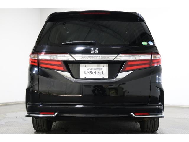 オデッセイ アブソルート・Xホンダセンシング 認定中古車 1年保証付 ワンオーナー ナビ Bカメラ ドラレコ ETC 運転支援 両側パワスラドア 地デジTV ECON 電動シート サイドエアバッグ オットマン 1オーナー キーフリー DVD再生可(30枚目)