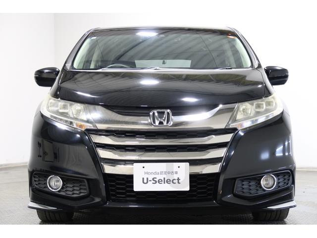 オデッセイ アブソルート・Xホンダセンシング 認定中古車 1年保証付 ワンオーナー ナビ Bカメラ ドラレコ ETC 運転支援 両側パワスラドア 地デジTV ECON 電動シート サイドエアバッグ オットマン 1オーナー キーフリー DVD再生可(31枚目)