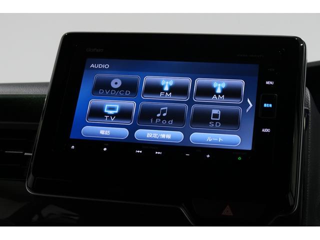 Ｎ－ＢＯＸカスタム Ｇ・ＥＸホンダセンシング　認定中古車　１年保証付　ワンオーナー　ナビ　Ｂカメラ　ドラレコ　ＥＴＣ　運転支援　衝突被害軽減装置　エアコン　盗難防止システム　ＰＷ　ドライブレコーダー　キーフリーシステム　サイドエアバッグ　ＡＢＳ（11枚目）