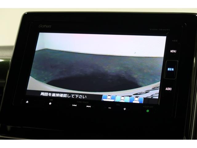 Ｎ－ＢＯＸカスタム Ｇ・ＥＸホンダセンシング　認定中古車　１年保証付　ワンオーナー　ナビ　Ｂカメラ　ドラレコ　ＥＴＣ　運転支援　衝突被害軽減装置　エアコン　盗難防止システム　ＰＷ　ドライブレコーダー　キーフリーシステム　サイドエアバッグ　ＡＢＳ（12枚目）