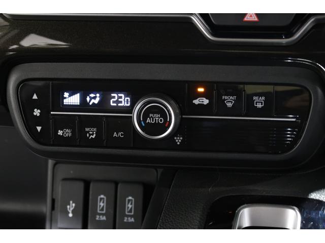 Ｎ－ＢＯＸカスタム Ｇ・ＥＸホンダセンシング　認定中古車　１年保証付　ワンオーナー　ナビ　Ｂカメラ　ドラレコ　ＥＴＣ　運転支援　衝突被害軽減装置　エアコン　盗難防止システム　ＰＷ　ドライブレコーダー　キーフリーシステム　サイドエアバッグ　ＡＢＳ（15枚目）