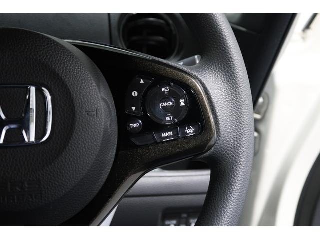 Ｎ－ＢＯＸカスタム Ｇ・ＥＸホンダセンシング　認定中古車　１年保証付　ワンオーナー　ナビ　Ｂカメラ　ドラレコ　ＥＴＣ　運転支援　衝突被害軽減装置　エアコン　盗難防止システム　ＰＷ　ドライブレコーダー　キーフリーシステム　サイドエアバッグ　ＡＢＳ（16枚目）