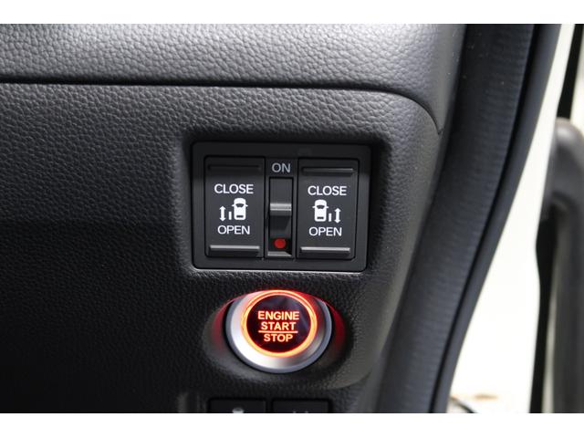 Ｎ－ＢＯＸカスタム Ｇ・ＥＸホンダセンシング　認定中古車　１年保証付　ワンオーナー　ナビ　Ｂカメラ　ドラレコ　ＥＴＣ　運転支援　衝突被害軽減装置　エアコン　盗難防止システム　ＰＷ　ドライブレコーダー　キーフリーシステム　サイドエアバッグ　ＡＢＳ（18枚目）