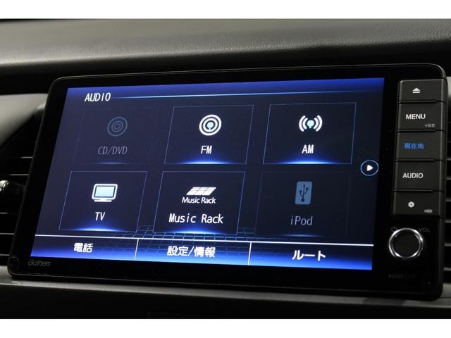 フィット ｅ：ＨＥＶＲＳ　ワンオーナー／ナビ／Ｂｌｕｅｔｏｏｔｈ／バックカメラ／前後ドラレコ／ＥＴＣ／ＣＤ再生／ＤＶＤ再生／ＵＳＢ入力端子／ＬＥＤヘッドライト／スマートキー／ホンダ認定中古車１年保証付　エアバッグ　ナビ＆ＴＶ（2枚目）