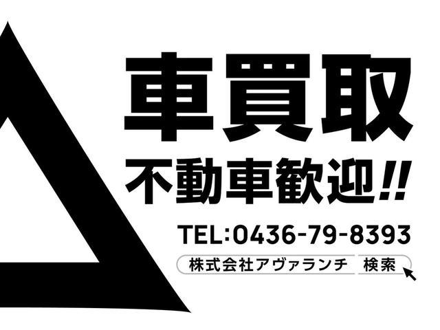 キャンター ダンプ 3.0t強化ダンプ ディーゼル 4ナンバー登録 新明和 トラックジェットオリジナルテール アイマックスバンパー ヤンキーホーン 社外サイドバンパー キャリアステンレス マーカーランプ パナソニックナビ(2枚目)