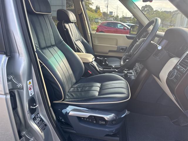 レンジローバー ヴォーグ　４．４Ｌ　Ｖ８エンジンＢＭＷ製　４ＷＤ　走行２８５３０キロ　ネイビーレーザー　ウォルナットインテリア　カンガルーバー　サンルーフ　サイドステップ　エアサス　ＣＤチェンジャー　シートヒーター（25枚目）