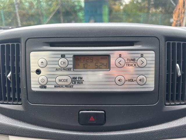 ミライース G キーレスエントリー アイドリングストップ オートエアコン パワーステアリング パワーウィンドウ 運転席、助手席エアバッグ ABS(15枚目)