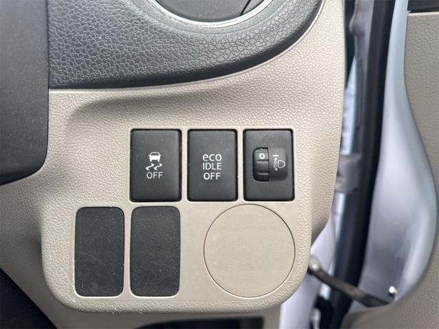 ミライース G キーレスエントリー アイドリングストップ オートエアコン パワーステアリング パワーウィンドウ 運転席、助手席エアバッグ ABS(19枚目)