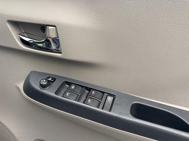 ミライース G キーレスエントリー アイドリングストップ オートエアコン パワーステアリング パワーウィンドウ 運転席、助手席エアバッグ ABS(20枚目)