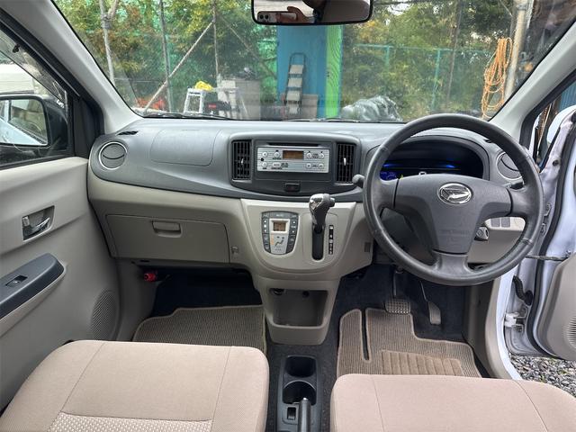 ミライース G キーレスエントリー アイドリングストップ オートエアコン パワーステアリング パワーウィンドウ 運転席、助手席エアバッグ ABS(23枚目)