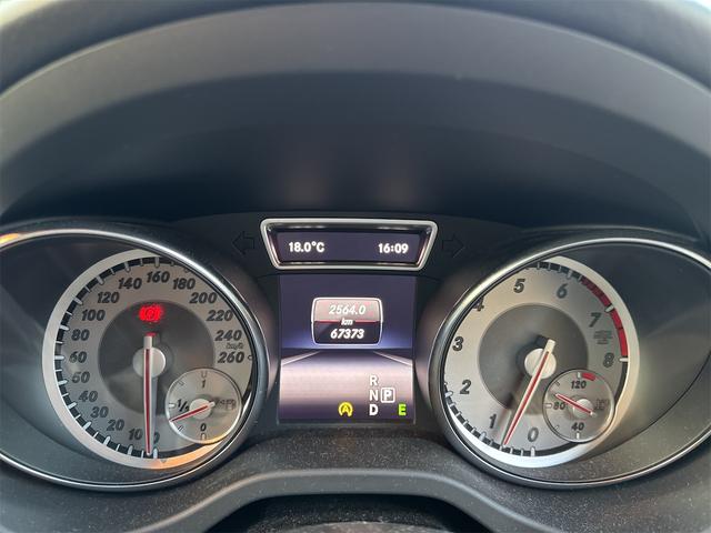 CLAクラス シューティングブレーク CLA180 シューティングブレーク スポーツ レーダーセーフティーパッケージ ブラインドスポットアシスト ディストロニックプラス レーンキーピングアシスト PRE-SAFE ドライブレコーダー ハーフレザーシート シートヒーター フルセグ ETC(15枚目)