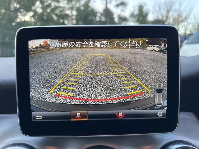 CLAクラス シューティングブレーク CLA180 シューティングブレーク スポーツ レーダーセーフティーパッケージ ブラインドスポットアシスト ディストロニックプラス レーンキーピングアシスト PRE-SAFE ドライブレコーダー ハーフレザーシート シートヒーター フルセグ ETC(17枚目)