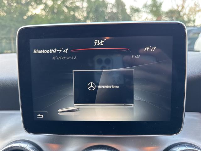 CLAクラス シューティングブレーク CLA180 シューティングブレーク スポーツ レーダーセーフティーパッケージ ブラインドスポットアシスト ディストロニックプラス レーンキーピングアシスト PRE-SAFE ドライブレコーダー ハーフレザーシート シートヒーター フルセグ ETC(18枚目)