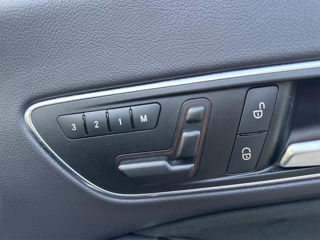 CLAクラス シューティングブレーク CLA180 シューティングブレーク スポーツ レーダーセーフティーパッケージ ブラインドスポットアシスト ディストロニックプラス レーンキーピングアシスト PRE-SAFE ドライブレコーダー ハーフレザーシート シートヒーター フルセグ ETC(26枚目)