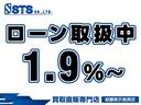 あなたのカーライフを全力でトータルサポート致します!!